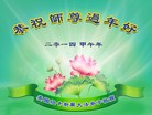 ֹ,Ӣʿ󷨵ӹףʦ
