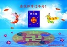 ֹ,䡢Ųȱŷ󷨵ӹףʦ
