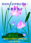 ֹ,˹ڿǡݿ˴󷨵ӹףʦ
