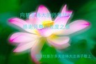 ֹ,Ӣ¹ʿ󷨵ӹףʦ
