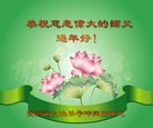 ֹ,Ӣ󷨵ӹףʦ
