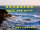 ֹ,Ӣ󷨵ӹףʦ
