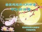 ֹ,Ӣ¹󷨵ӹףʦڿ