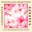 ֹ,˹ݿˡǡǡڿ󷨵ӹףʦ