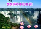 ֹ,ȫ󷨵ףʦںã
