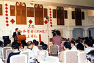 Published on 5/13/2006 法光映狮城（图）