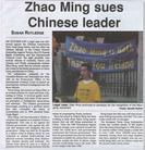 Published on 11/19/2002 Trinity Record (College Newspaper): Zhao Ming Sues Chinese Leader

