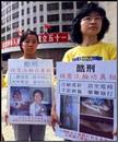1/3/2001发表.Ӣ���㲥��˾�����ֹ���Ա����������
