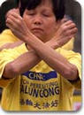 Published on 12/7/2001 BBC监控：记者无国界组织说(在中国)报导法轮功的外国记者仍然受到迫害