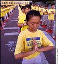Published on 3/16/2001 CNN报道，法轮功赢得“宗教自由”

