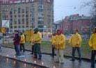 Published on 4/30/2001 AP: 32 Detained in Falun Gong Protests. BEIJING (AP) - Police detained at least 32 people on Tiananmen Square Wednesday, the second anniversary of the outlawed Falun Gong spiritual movement’s first large demonstration.


