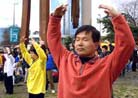 Published on 3/22/2002 AP Photo: Falun Gong practitioners practicing in front of United Nations Building in Geneva