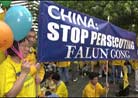 Published on 4/6/2002 Falun Gong practitioners sue the Chinese perpetrators of the perscution of Falun Gong in the USA.