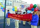 Published on 1/3/2002 New Jersey: Town of Teaneck Warmly Welcomes Falun Gong
