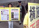 Published on 4/25/2001 Photo Report From Western Media On April 25, 2001