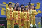 Published on 5/12/2002 kid singing on Falun Dafa day