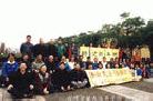 Published on 2/14/2002 ȫ����󷨵��Ӹ�ʦ������(ͼ)
