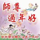 1/21/2004发表.����󷨵��ӹ�ףʦ������ã�
