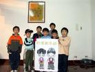 Published on 1/2/2005 		����󷨵����ʺ�ʦ������ã�4��

