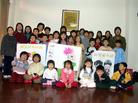 Published on 1/2/2005 		����󷨵����ʺ�ʦ������ã�4��
