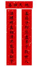2/9/2002发表.׭����Ʒ������Ǭ����������¡������´�����ף�ȱ�ΰ���ʦ������