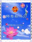 12/30/2003发表.�й���½��160�ش󷨵��ӷ������Ź�ףʦ�������
