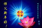 12/31/2003发表.�й���½����179�صĴ󷨵��ӷ������Ź�ףʦ�������
