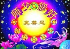 2/12/2002发表.�й���½���ش󷨵�����ʦ�����