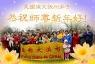 1/21/2004发表.����󷨵��ӹ�ףʦ������ã�
