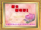 Published on 2/13/2005 		���ຣ����󷨵�����ȱ�ΰ���ʦ�����꣨ͼ��
