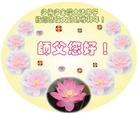 Published on 2/8/2005 		����󷨵�����ȱ�ΰ���ʦ�����꣨һ��
