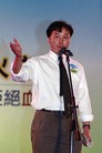 Published on 8/11/2007 法轮功,台湾「人权圣火之夜」　协力终止中共迫害（图）
