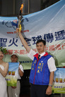 Published on 6/18/2008 台北县迎人权圣火　呼吁早日制止迫害（图）