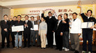 Published on 11/20/2008 首届中国菜厨技大赛颁奖　纽约州长致贺（图）