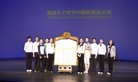 Published on 6/20/2009 法轮功,第三届“全世界中国舞舞蹈大赛”初赛精彩纷呈（图）