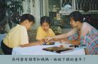 Published on 10/25/2004 		吴峙磐的物奥金牌路（图）

