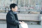Published on 2/24/2005 		中科院610副组长郭传杰在纽约被起诉（图）
