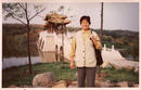 Published on 3/9/2002 Photos taken after Ms. Chen Zixiu was tortured to death