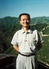 Published on 7/7/2001 I Have Given My Life Just to Awaken You: In Memory of Practitioner Zuo Zhigang
