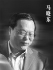 Published on 2/25/2011 法轮功,大陆各地迫害机构恶人录（2/25/11） - 法轮大法明慧网
