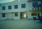 12/25/2000发表.Ϋ���Ⱥ��󷨵��ӵ��߸����ѵ�