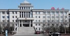 Published on 4/4/2016 ֹ,ڼʼ߽״λֹѧԱǷ 

