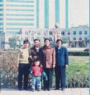 Published on 1/17/2002 This is a photo taken before Ms. Jiang Wei was illegally sentenced to 3 years of forced labor