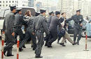 Published on 3/30/2002 25-year-old Jason Pomerleau, a graduate of Tufts University and his girlfriend 22-year-old Christine Loftus, a student at Brock University in St. Catherine’s, Ontario, were seized by Chinese police at approximately 3:30PM Thursday outside a marketplace in Beijing, according to an eyewitness who also photographed the scene.