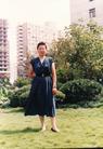 Published on 5/7/2003 My mother Zheng Xiangjun was illegally sentenced to 3 years of forced labor in Shanghai