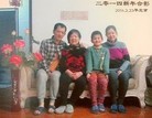 Published on 11/23/2015 ֹ,11ԩźǷͥ 
