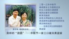 Published on 9/12/2016 ֹ,ڵı 
