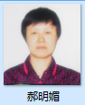 Published on 4/3/2017 ֹ,ʦǷѺ忰 
