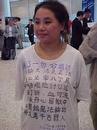 Published on 11/6/2000 Ms. Zhang Cuiying, an Australian Falun Gong practitioner, returned to Sydney after being detained in China prison for 8 months and released only after Australia government and Falun Gong practitioners all over the world get involved in the rescue effort.