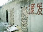 Published on 10/11/2002 潍坊市潍城区不法官员霸占了我家的房子（图）
